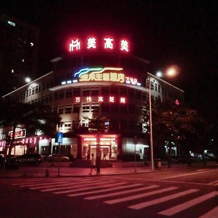 Wanyi Hotel ตงกวน ภายนอก รูปภาพ