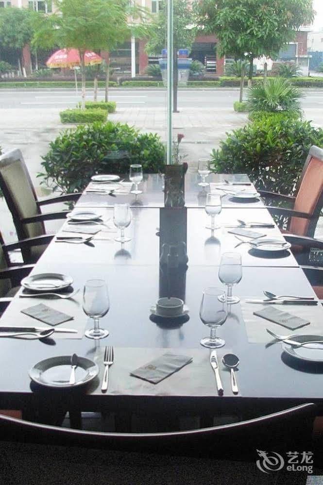 Wanyi Hotel ตงกวน ภายนอก รูปภาพ
