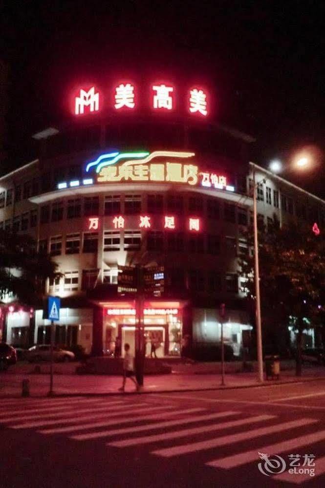 Wanyi Hotel ตงกวน ภายนอก รูปภาพ