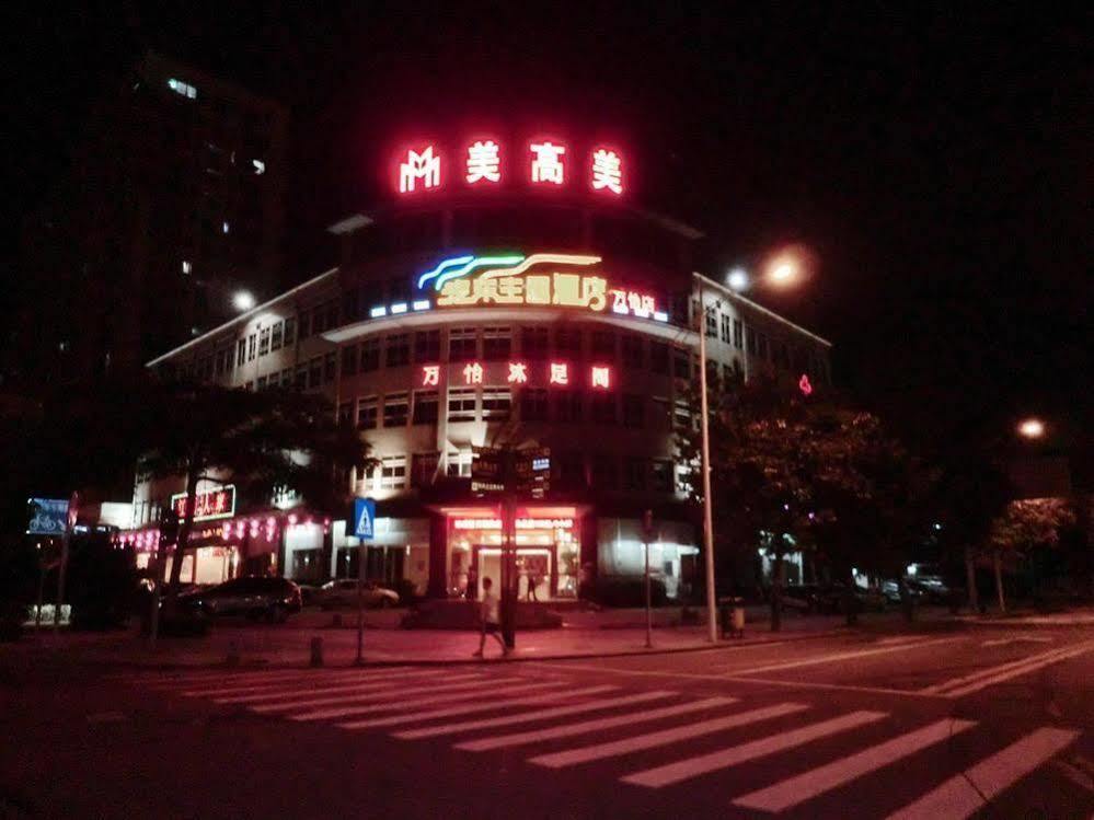 Wanyi Hotel ตงกวน ภายนอก รูปภาพ