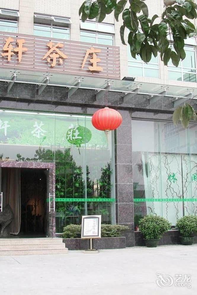 Wanyi Hotel ตงกวน ภายนอก รูปภาพ